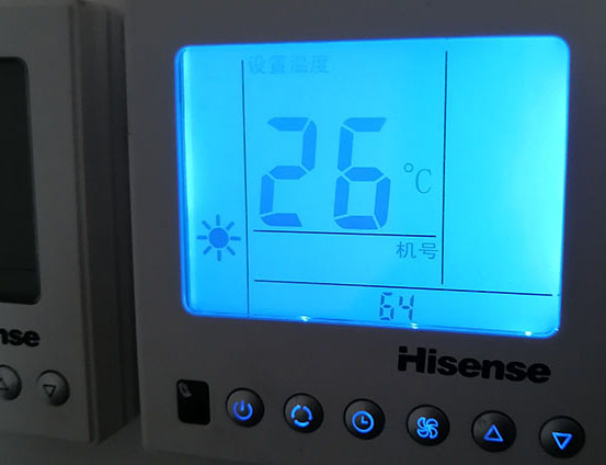 平山海信中央空调维修电话在哪里找